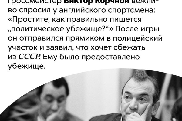 Кракен магазин телеграм