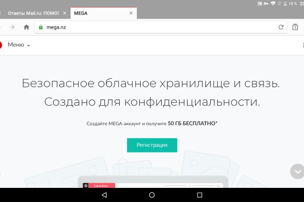 Кракен оф сайт kr2web in