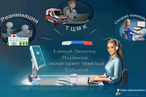 Как зарегаться на кракене
