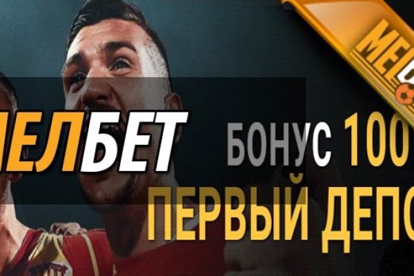 Аналог hydra