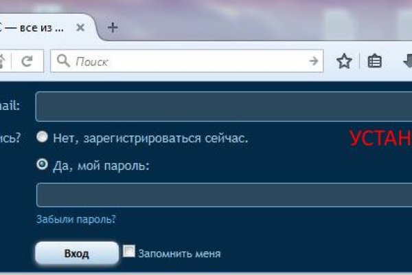 Кракен москва наркотики