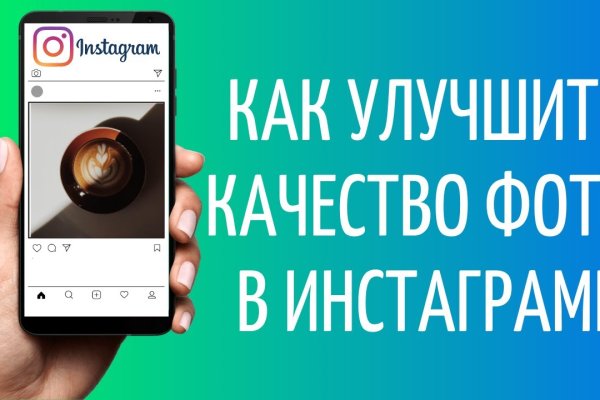 Кракен площадка kr2web in