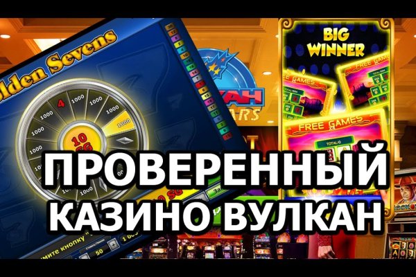 Kraken ссылка для тору