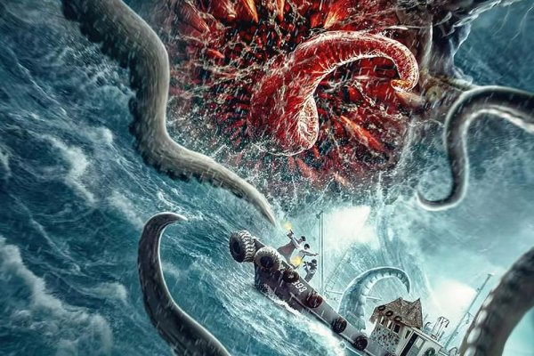 Kraken верификация