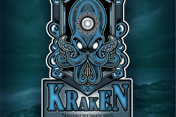 Kraken ссылка 2krnk biz