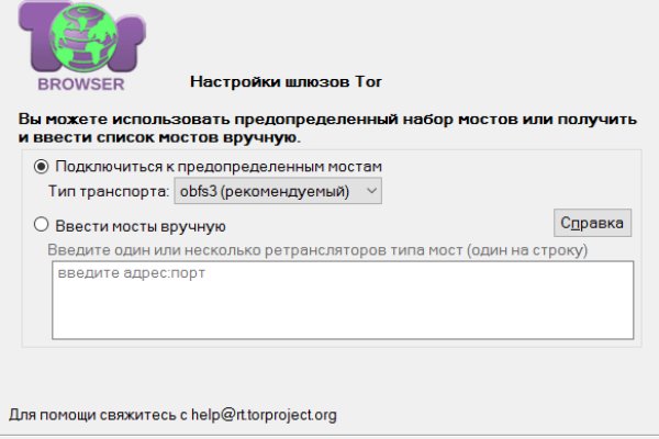 Kraken вход kraken torion