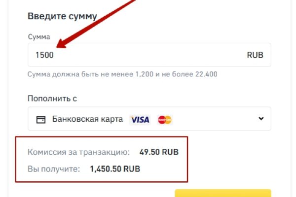Кракен даркнет регистрация