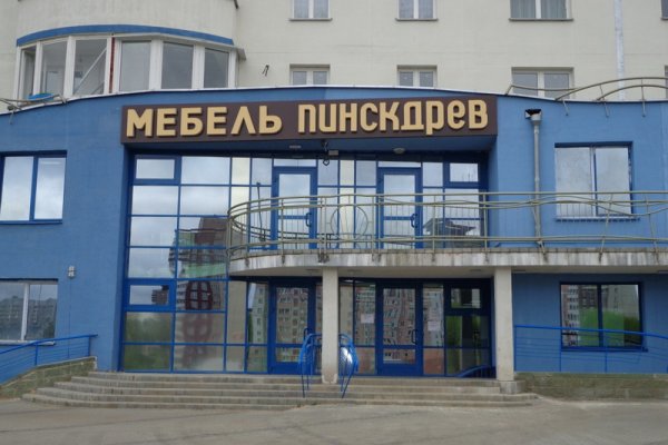 Как выводить деньги с кракена