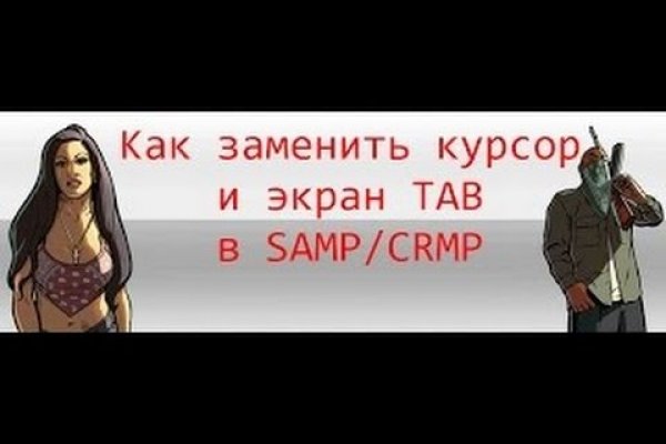 Кракеном называют