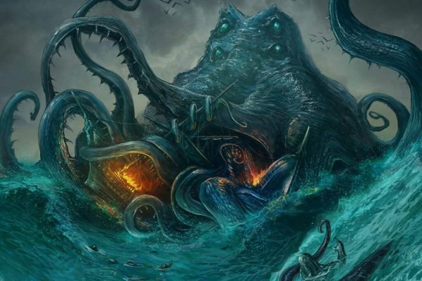 Kraken зеркало официальный