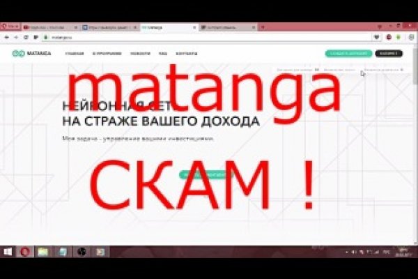 Купить наркотики томск