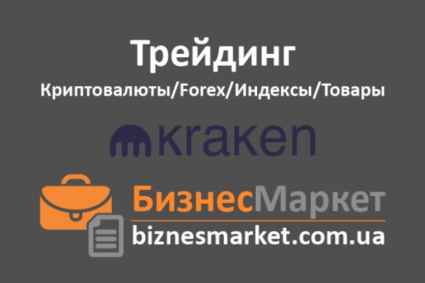 Darkmarket megasb vip