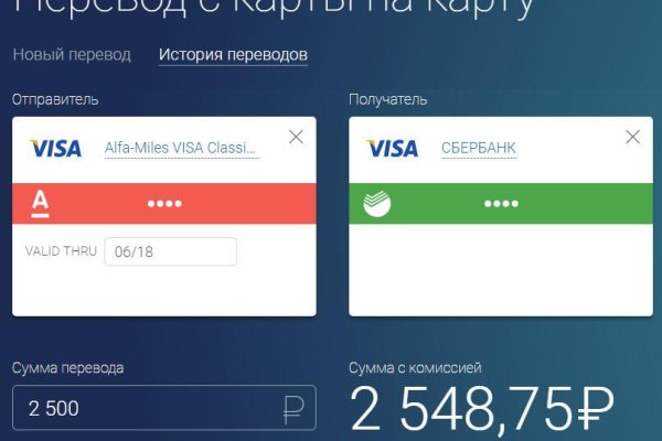 Кракен вход ссылка