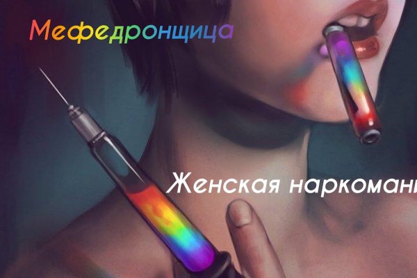 Зайти на кракен без тора