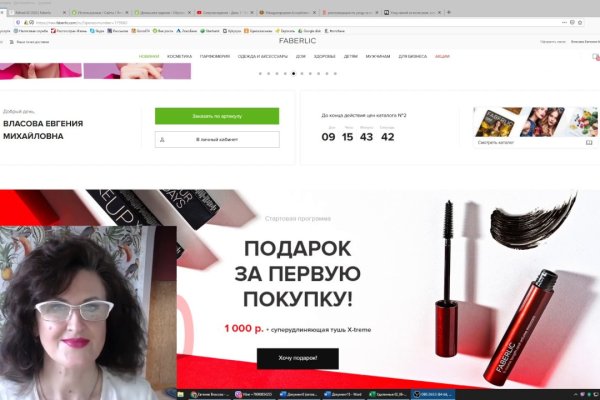 Кракен ссылка 2web krakendark link