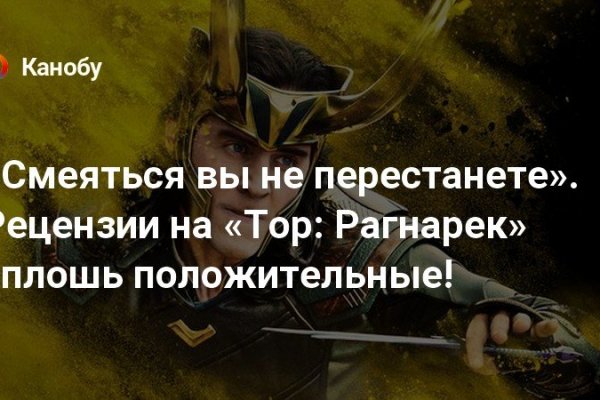 Ссылки на даркнет сайты