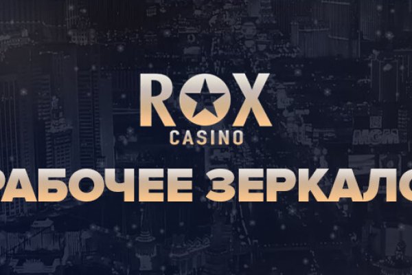 Кракен офф сайт