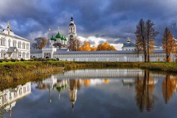 Кракен наркоплощадка