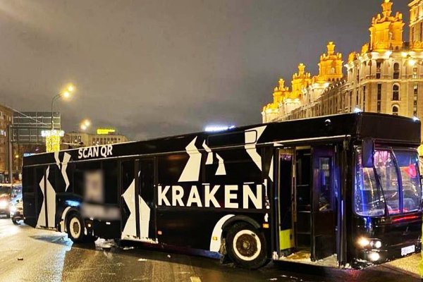 Kraken маркетплейс kraken 11