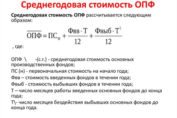 Сайты где купить наркотики