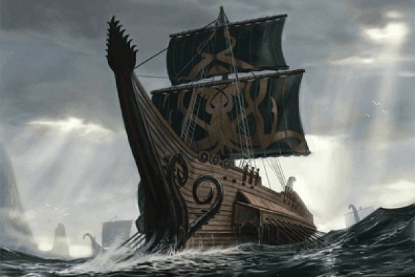 Kraken настоящая ссылка