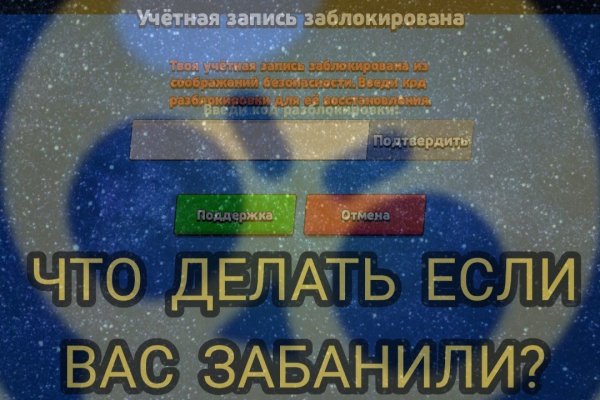 Кракен маркет даркнет только через тор