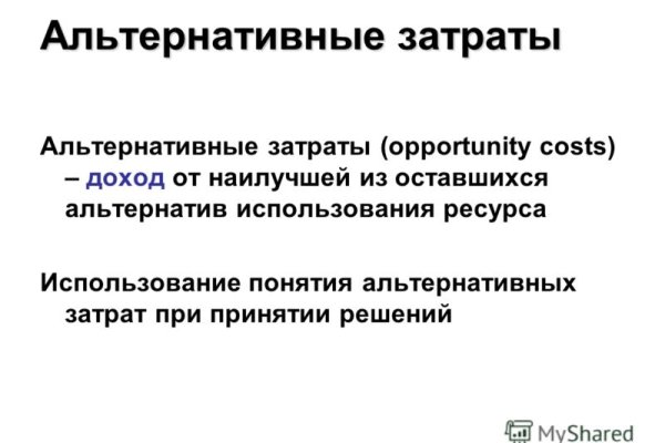 Кракен тор ссылка магазин
